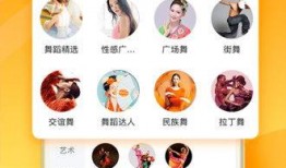 爆料故事解压视频下载,解压视频下载攻略全解析