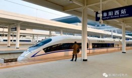 信阳高铁站爆料视频,视频揭秘站内设施与运营情况