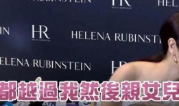 幕后大爆料秘诀视频,视频背后的秘密与技巧