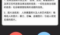 怎么发视频爆料,如何高效传播真相与正义