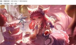 女仆咖啡爆料视频大全集,揭秘幕后故事与精彩瞬间