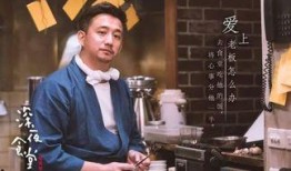 王洁爆料李伟健视频播放,真相与争议